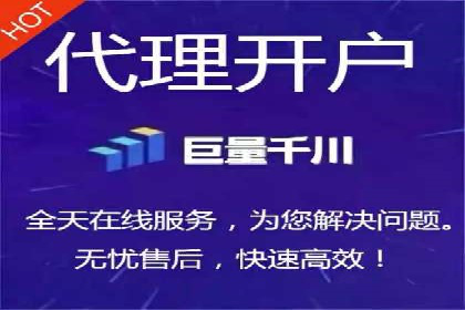 抖音信息流广告案例：品牌推广的实战经验